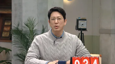 뭘 좋아할지 몰라 모두 준비한 선물 19