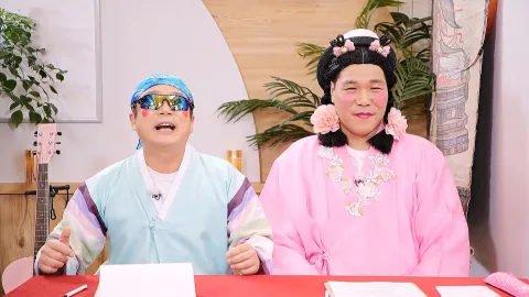 무엇이든 물어보살 211화
