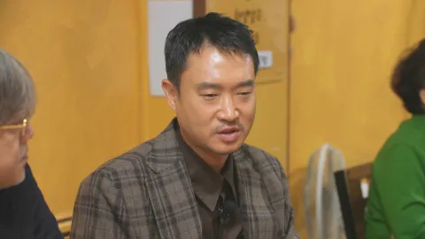 식객 허영만의 백반기행 228화
