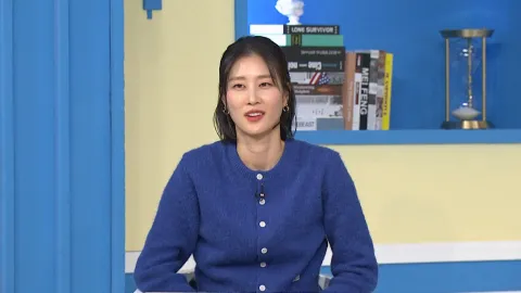 어서와~ 한국은 처음이지? 329화