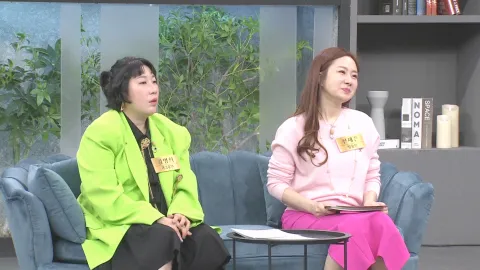 속풀이쇼 동치미 581화