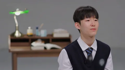 성적을 부탁해 티처스 10화