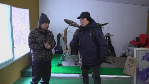 나는 자연인이다 588화