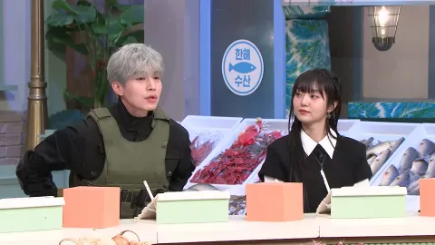 놀라운 토요일 298화