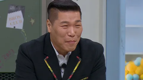 아는 형님 416화