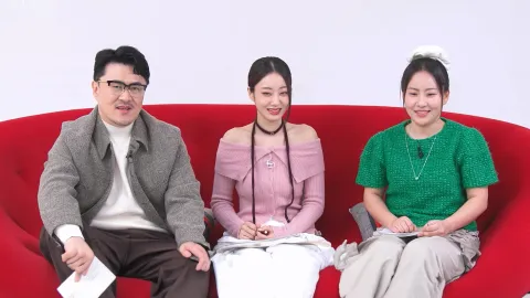 옥순아, 밤마실 가자