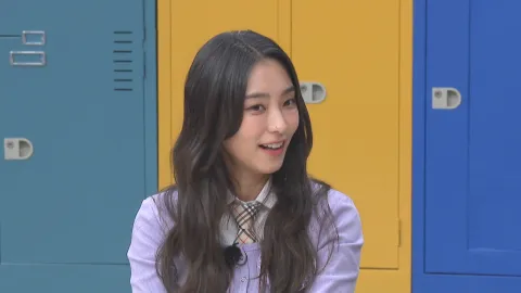 아는 형님 417화