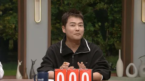 건강하고 날씬한 몸을 원하십니까? 19