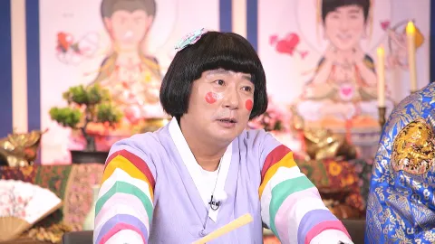 무엇이든 물어보살 251화