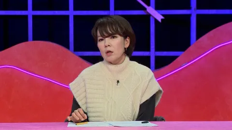 연애의 참견 NEW 210화