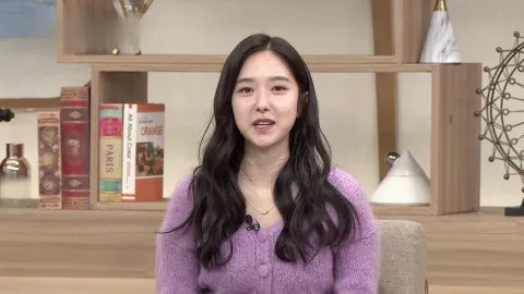 벌거벗은 세계사 135화