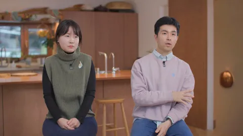 집, 어디까지 지어봤니?