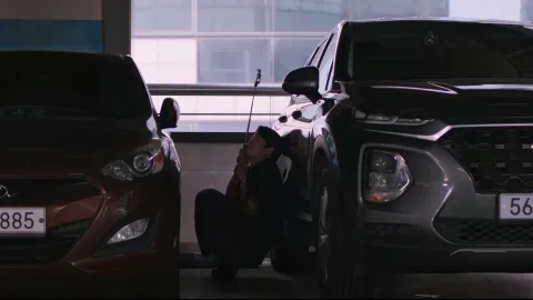 연애 비용