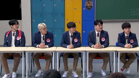 아는 형님 418화
