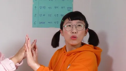 제20화  만약에 모든 학교가 아이돌 학교라면???ㅋㅋㅋㅋ