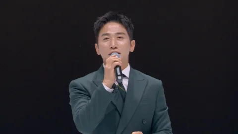 커플팰리스 1화