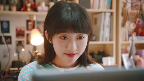 연애 초보