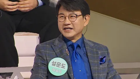 10회 - 고래들의 끝장전!
