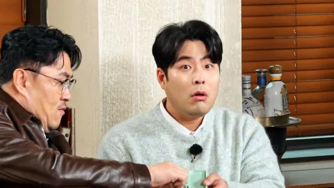 맡김차림 특집