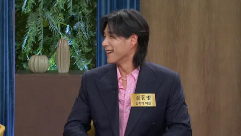 속풀이쇼 동치미 585화
