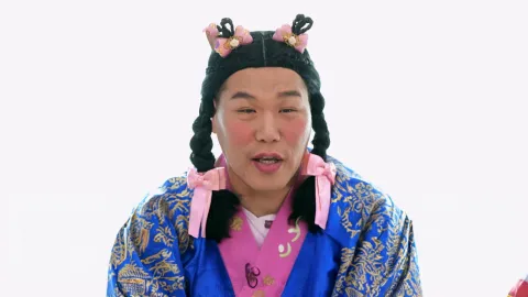 무엇이든 물어보살 253화