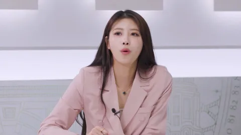 커플팰리스 2화