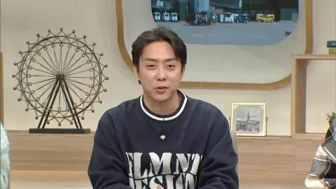 벌거벗은 세계사 137화
