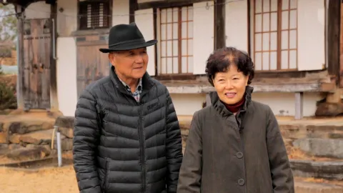 길(吉)한 집은 따로 있다!
