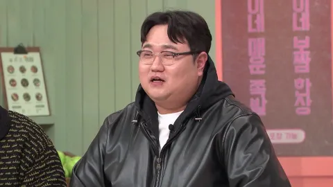 놀라운 토요일 301화