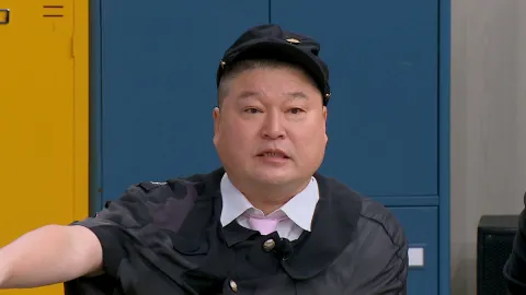 아는 형님 420화