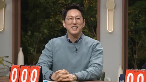 강한 자만이 살아남았던 그 시절 19