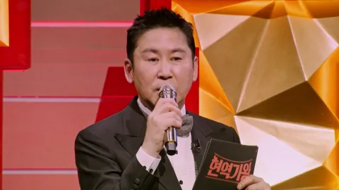 12회 - 국민이 탄생시킬 1대 현역가왕은 과연 누구!