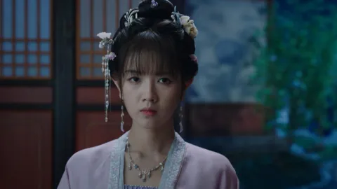 공주의 책임