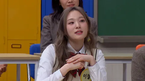 아는 형님 421화