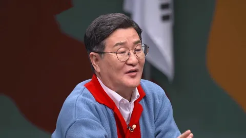 이제 만나러 갑니다 634화
