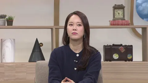 벌거벗은 세계사 139화
