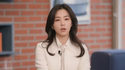유 퀴즈 온 더 블럭 232화