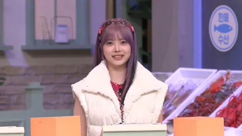놀라운 토요일 303화