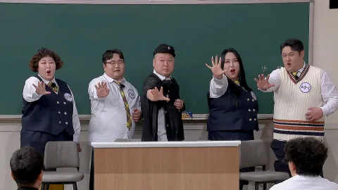 아는 형님 422화