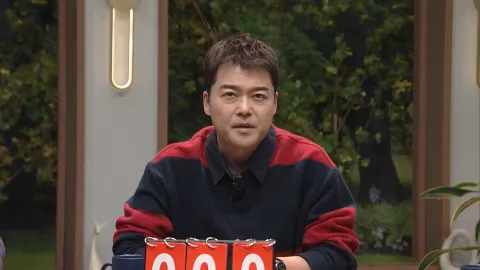 이거 우리 동네 사람들만 알아? 19