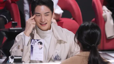 커플팰리스 5화