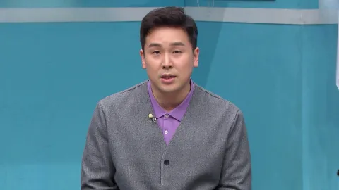 이제 만나러 갑니다 636화