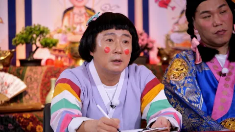 무엇이든 물어보살 257화