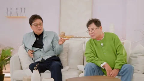 14. 아빠하고 나하고  14화