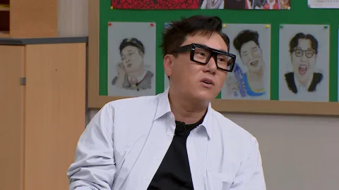 아는 형님 424화