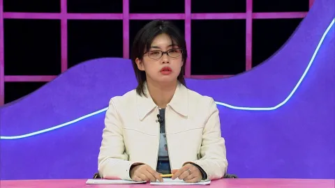 연애의 참견 NEW 217화