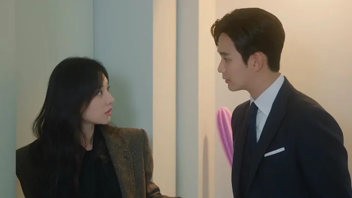 4. 눈물의 여왕 4화