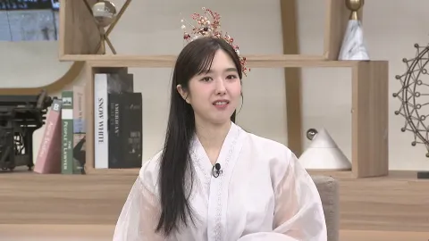 벌거벗은 세계사 143화