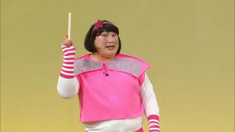 참지 마! 똥!