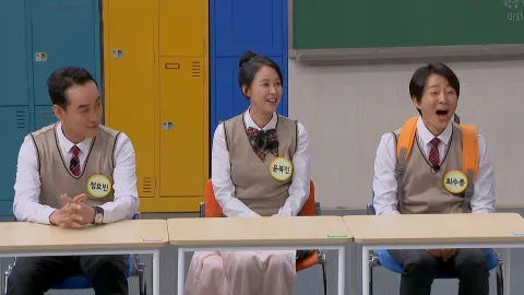 아는 형님 426화